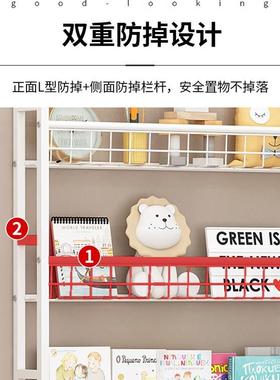 门后书架MHSJ-202架超壁薄置物靠墙落地多层窄纳柜实木挂收书柜儿