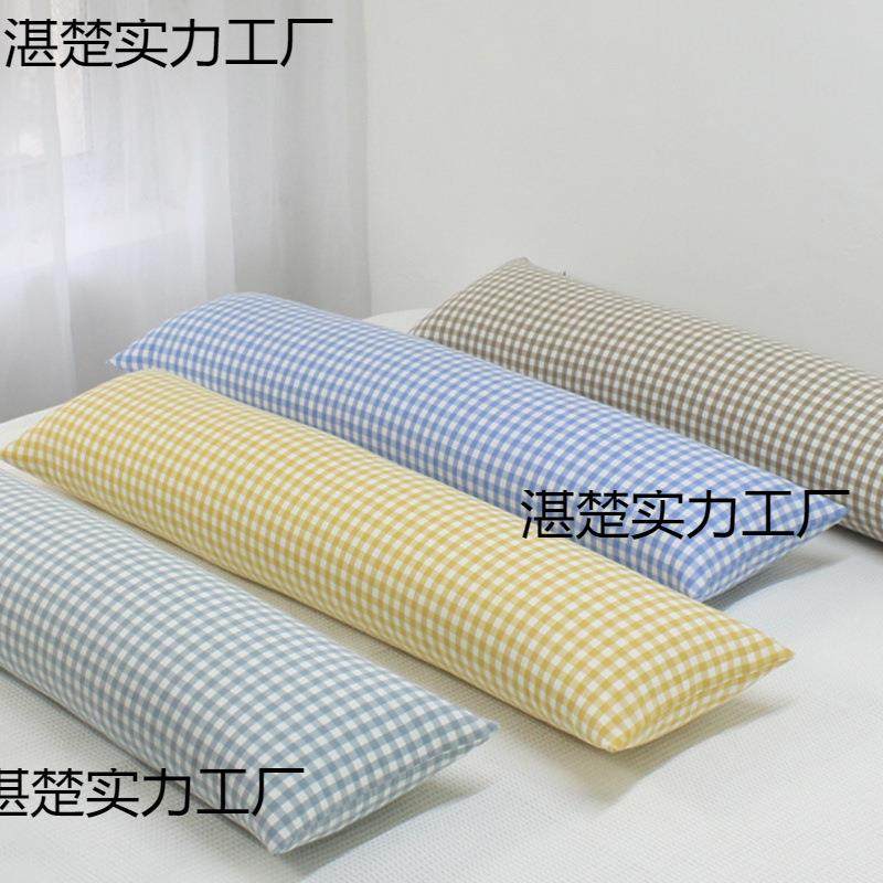 枕水棉抱枕可洗侧睡夹腿湛楚A#7睡洗觉女生双人长方形枕拆孕妇长