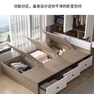 实木柜儿米童房榻榻床衣一体书桌书柜组合套装 出租房985男孩小带