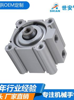 小型气动薄型D746气缸CQ2B16-101/5/2/025/30/35/40/45/50/60M外