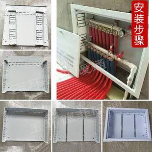 分水器暗箱可分拆卸式水器箱子铁8箱子厚102015长401010500600700