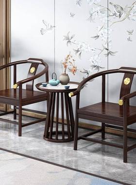 新中实木圈椅三套太师椅主围椅人椅舒服久坐件椅子PGF客厅家式用