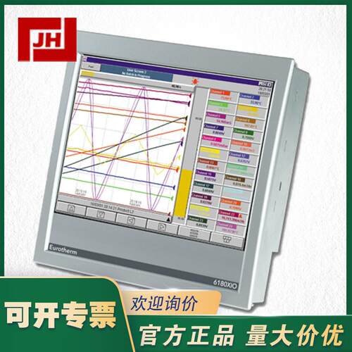 6180XIO EUROTHERM欧陆 6180XIO无纸记录仪数据记录器