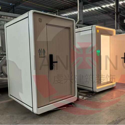 智能移动公厕小区学校景区景点移动便捷支持来图 定 制