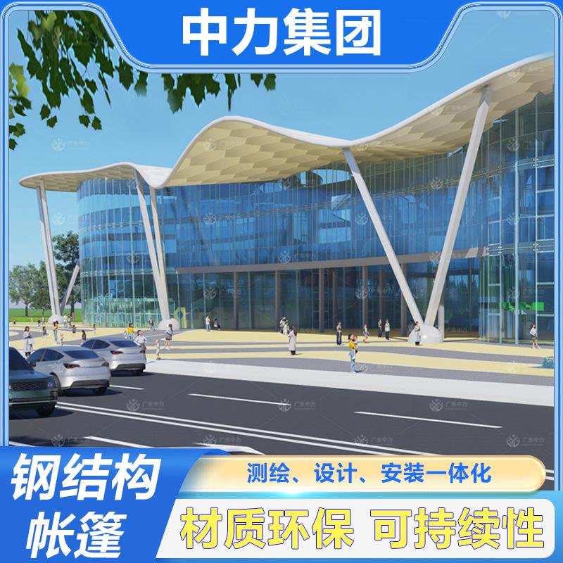 钢结构帐篷厂家ETFE膜材气枕天幕帐篷大型商场体育馆展览中心顶棚