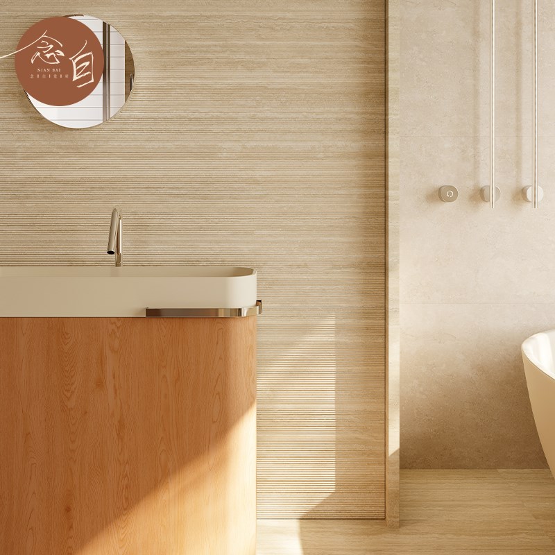 罗纳克洞石瓷砖别墅m客厅地砖浴室卫生间墙砖厕所米黄色防滑地板