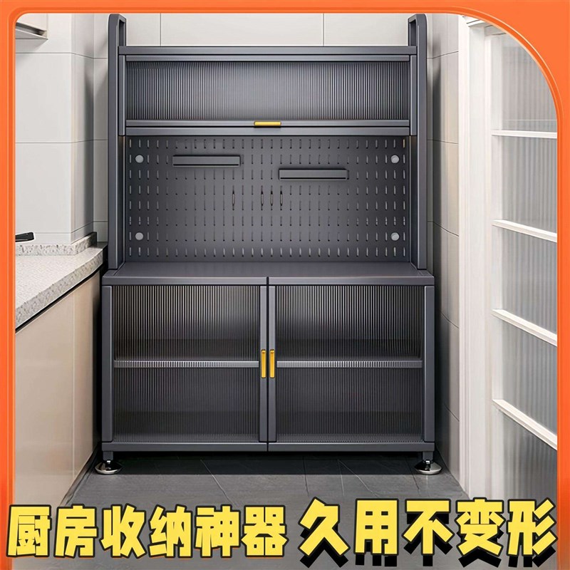 厨房置架物带落柜门地多器层多功能橱柜微波0N525炉烤箱电置物储