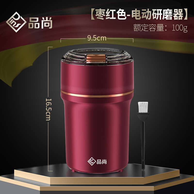 打磨粉机机多功能超细干小型家用杂五谷中药材破碎机.研磨机器粉