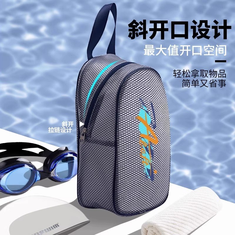 游泳包2025新款男女泳衣镜收纳包干湿分离健身运动专用Y手提防水
