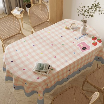 椭圆形餐桌桌布防k水防油免洗防烫2025新款格子餐桌布桌面保护垫