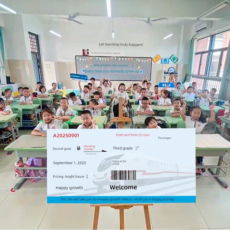 返校季Kt板e小学教室站牌幼儿入学班黑板场景布置装饰气氛仪式感