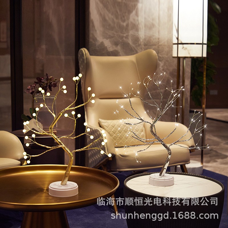 台灯珍珠a铜线灯树枝台灯触摸式开关 USB电池款萤火虫小夜灯装饰