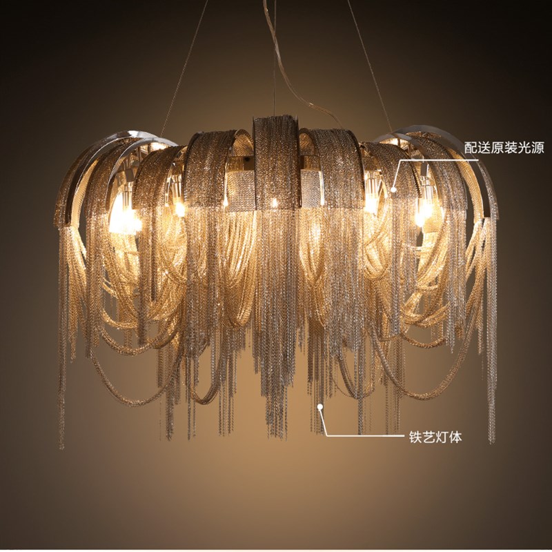 北欧后现代时尚大气奢华酒店z流苏餐厅客厅卧室圆环形铝链条吊灯