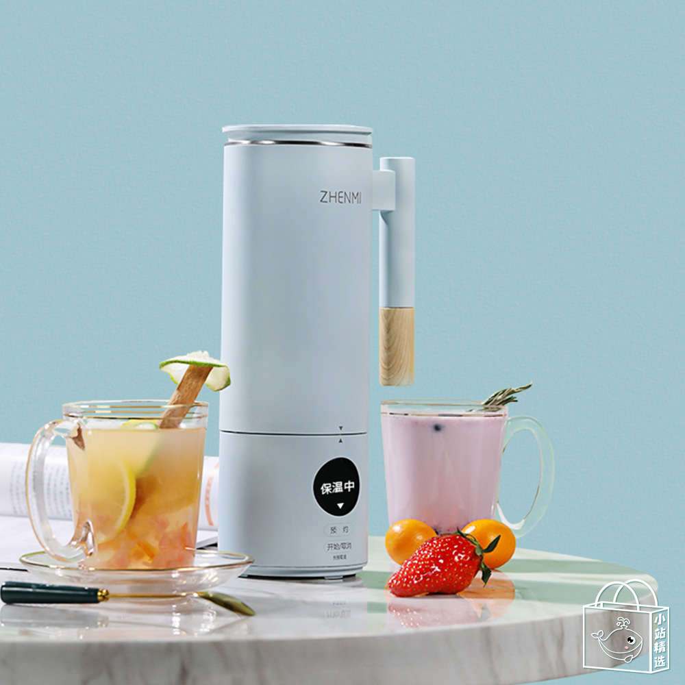 臻米迷你破壁g机家用小型全自动破壁免过滤免煮多功能豆浆机P1Pro