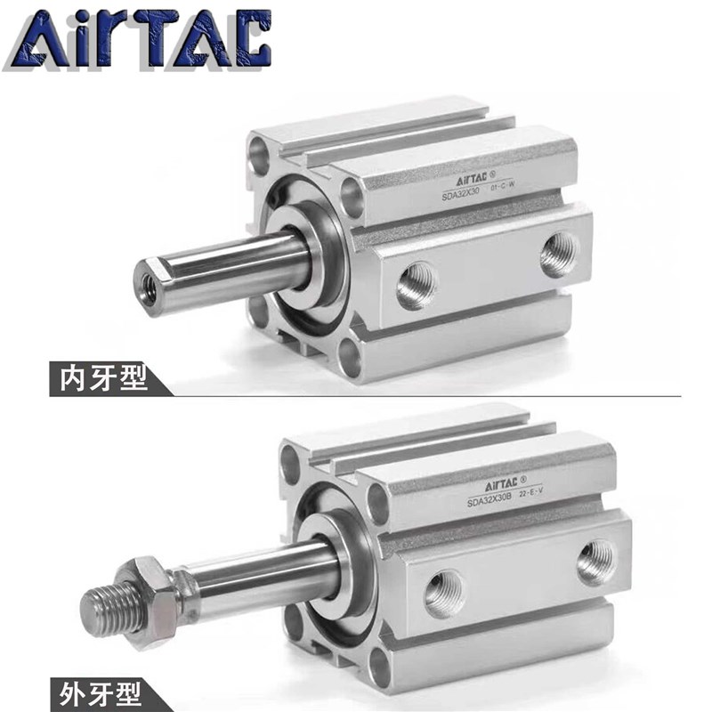 超薄气缸SA0 20 25 32 40 50 63 BD80 100 *5X10*15X2*&he