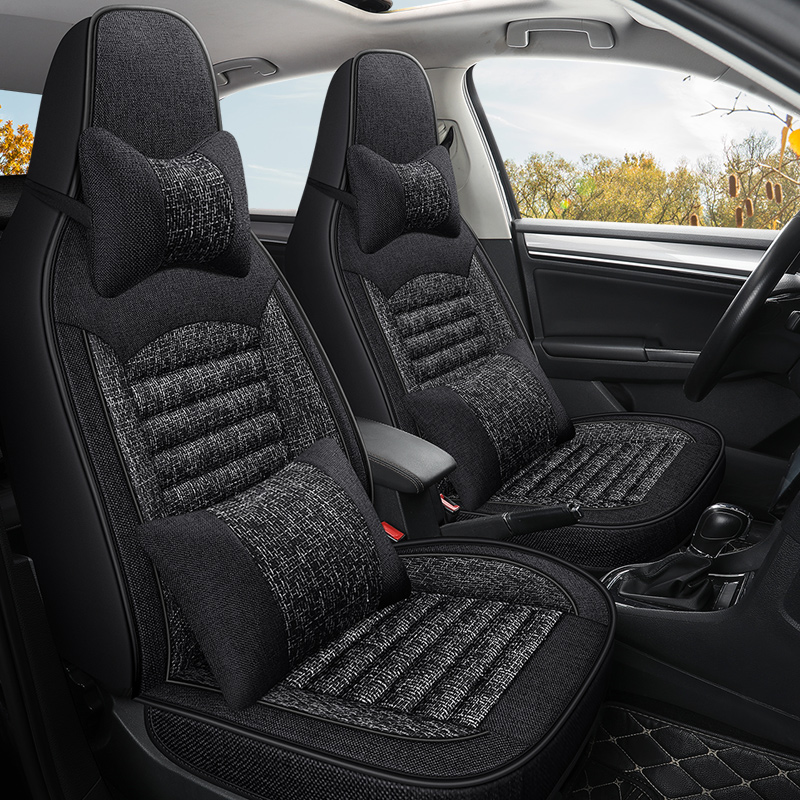 2021款天际ME5电动车s专用座套1012 PRO新能源四季通用汽车坐垫