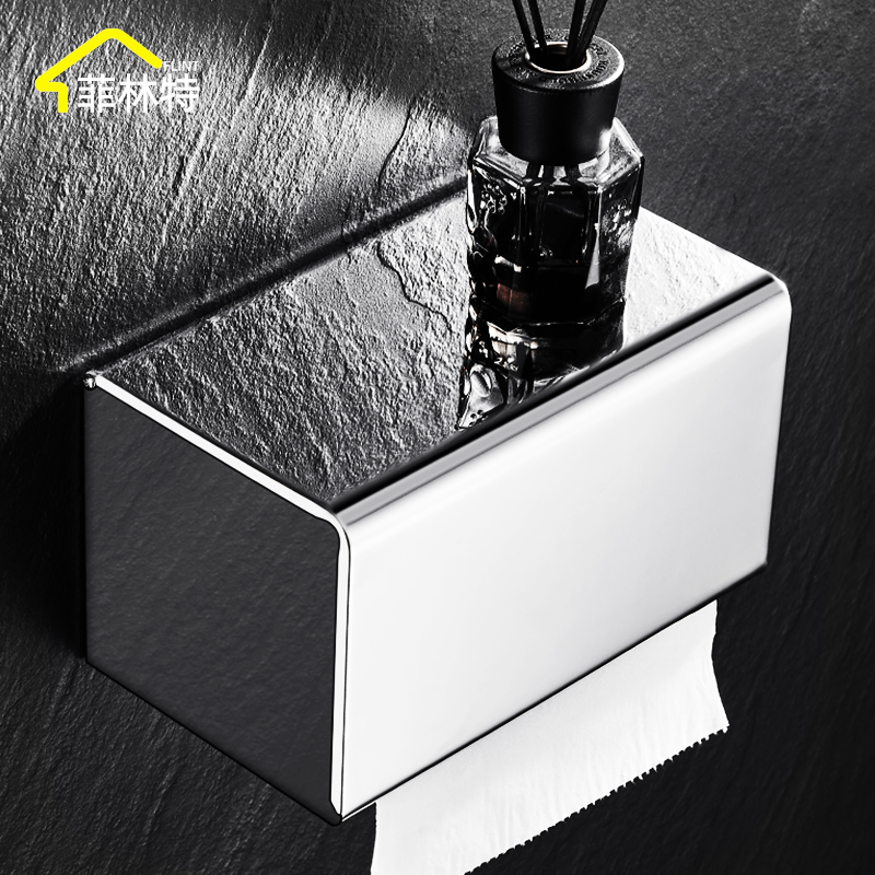 卫生间纸a巾盒304不锈钢厕所纸巾架卷纸架抽纸厕纸卫生纸盒免打孔