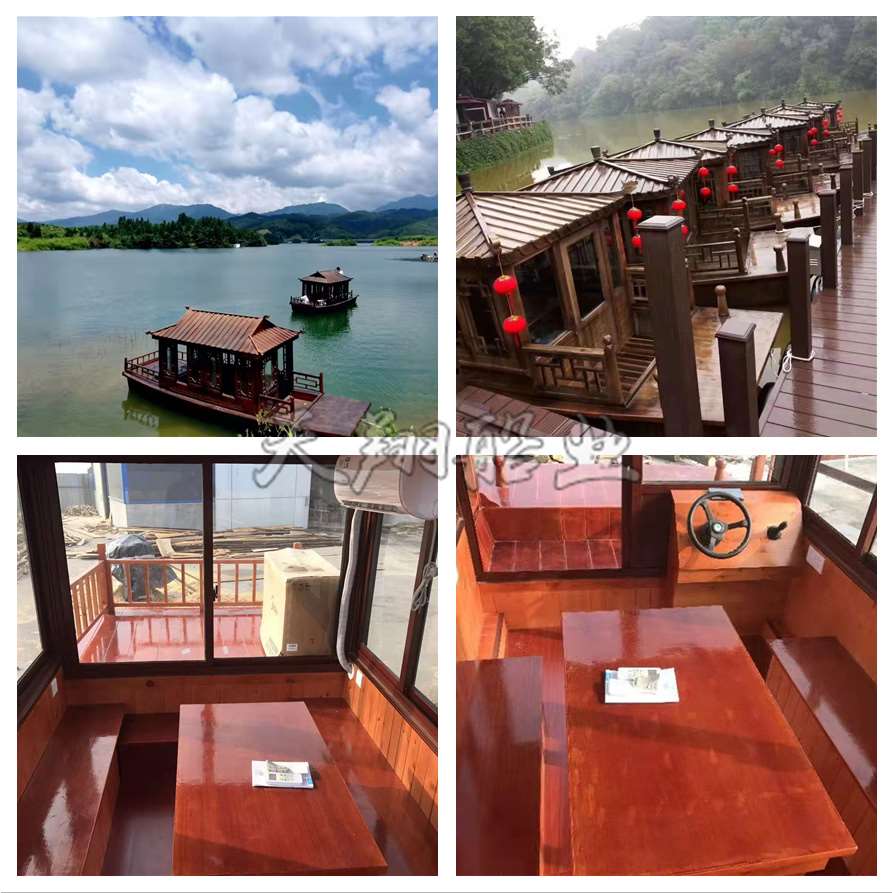 木船渔船实木手划电动摇橹餐饮船风景区公园仿古乌篷画舫观光旅游