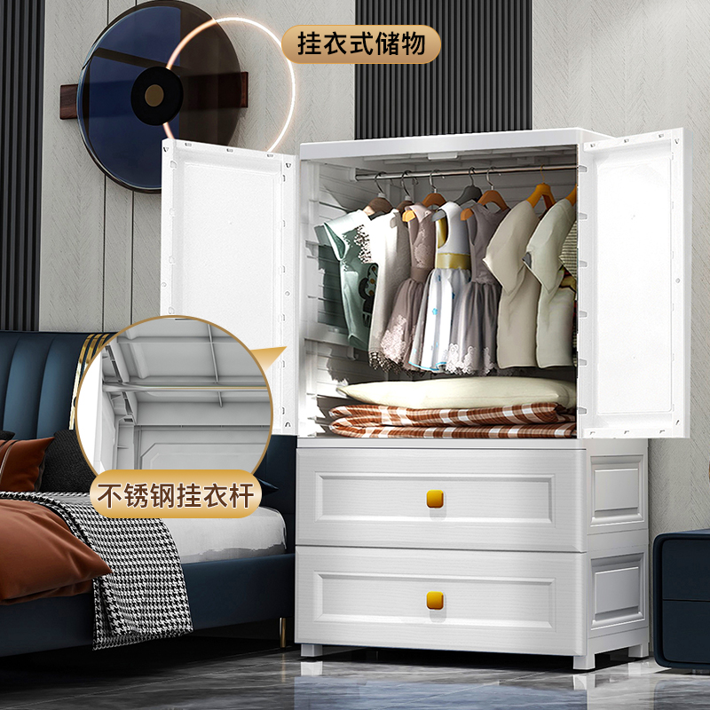 特大70CM宽婴儿衣柜家用卧室双开门宝宝衣橱儿童玩具收纳柜储物柜