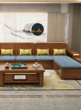现代简约中木式实沙发大小户型冬夏两合用厅组客201115#实木农村