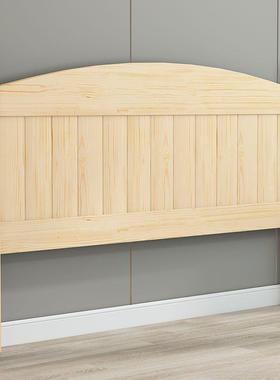 床头单买实木床头板单靠背榻板1.815简易榻.361米独一件