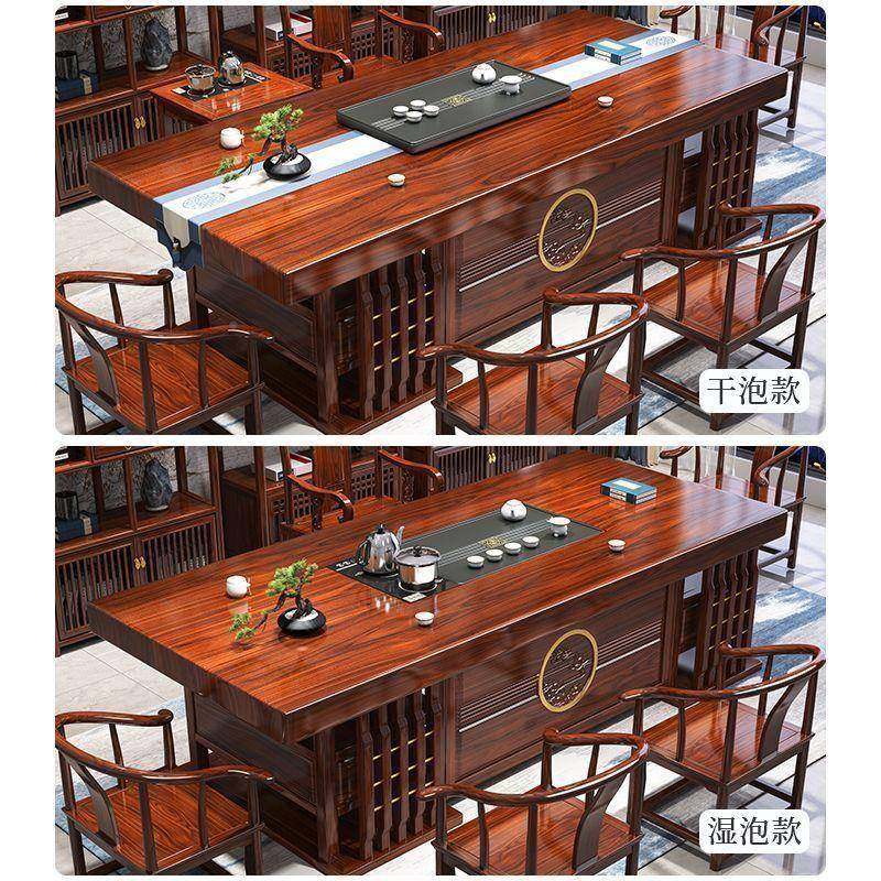 茶实无品牌/木大板桌一体一整套一五椅组合桌办公子室家用新中式,基础建材,脚轮/万向轮,淘宝优惠券,粉丝福利购,淘宝优惠卷
