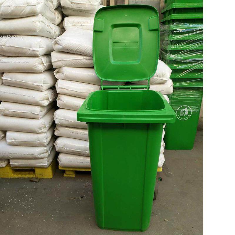 外垃0圾户桶带盖ZY-240L24升垃圾桶120农升环卫分类脚踏新村小区,基础建材,不锈钢垃圾桶,淘宝优惠券,粉丝福利购,淘宝优惠卷