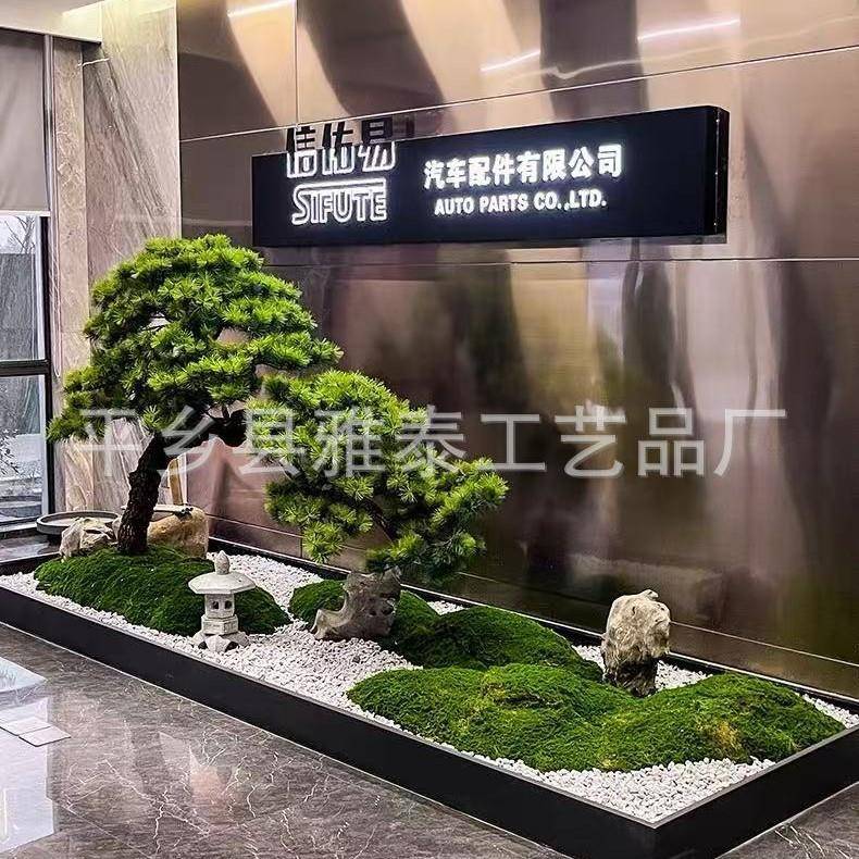 仿迎客松假树罗汉松造新中式室内景橱窗玄关QDG楼装梯下真绿植饰