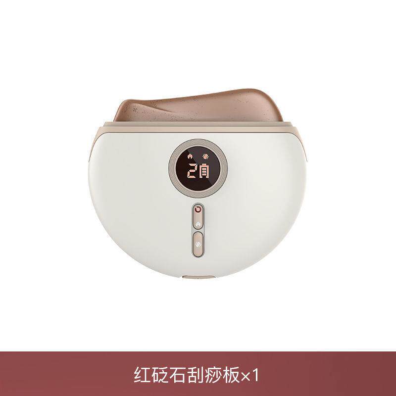 砭石部刮仪痧板面颈部772部背腿部电动刮痧疏经络通按摩器