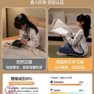 儿童阅读沙发床上看书宝464背宝小椅子坐姿矫正学习角折叠靠座椅