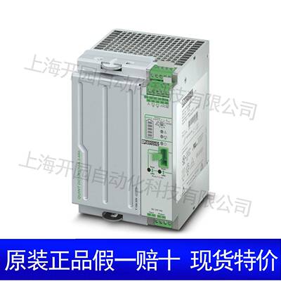 类-电涌保护器-VAL-SEC-ST2-ZEW1-250FM-2905