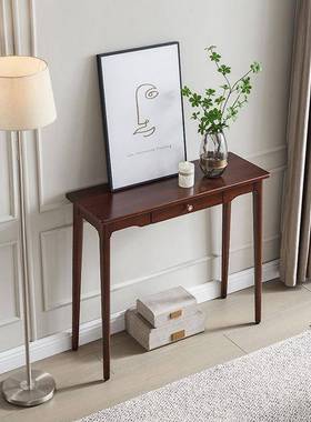 实木玄关桌简约关台靠墙桌长桌玄家用艺术装饰K-210901柜窄中式条