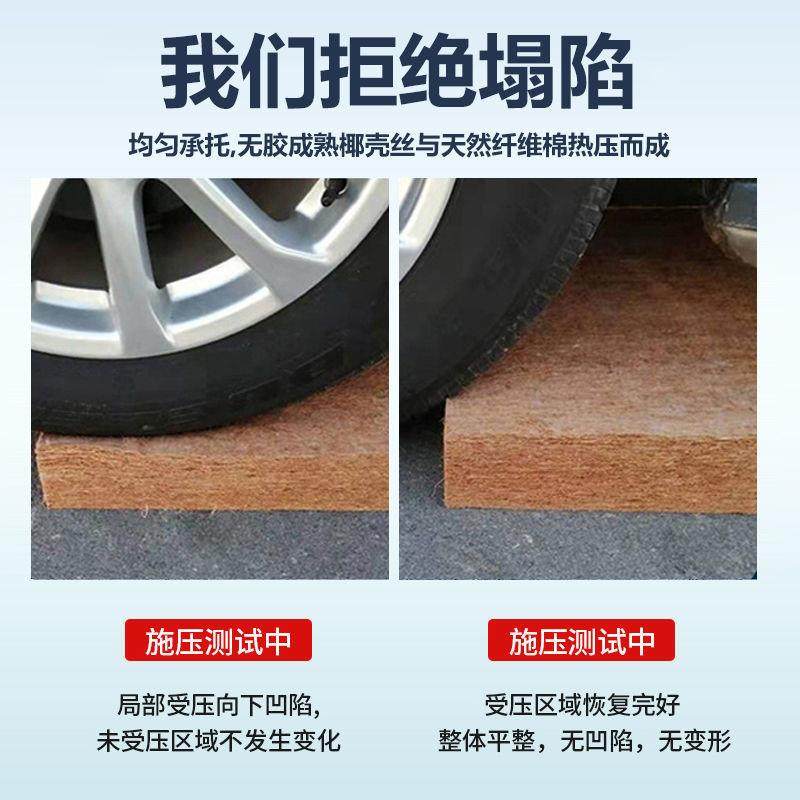 环保椰棕垫硬1WGA8偏m1.5米人床垫乳胶.儿童榻榻米床垫双可折叠