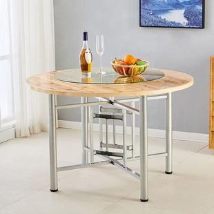 箔迢加厚大圆LLC叠桌面实木圆桌子面用酒店可折杉木圆台桌面板圆