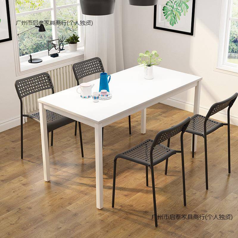 桌椅组合现代SFB小简约餐桌户型家用长方形吃饭桌子一四六椅