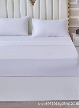 跨境热卖床CSE笠隔四件套防水隔透气床单柔枕套组合脏软防水尿透