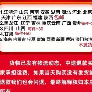 会议桌长长桌办公室办桌椅子组合网红谈判桌简约桌工作公ESB台可
