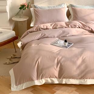 秋简约纯色00S高支全棉磨四件套撞色宽毛PZ190边被套冬加厚1床单
