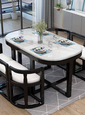 大理石NUR餐形桌椅网组合方圆实木餐桌简现代小户型家用饭约桌红
