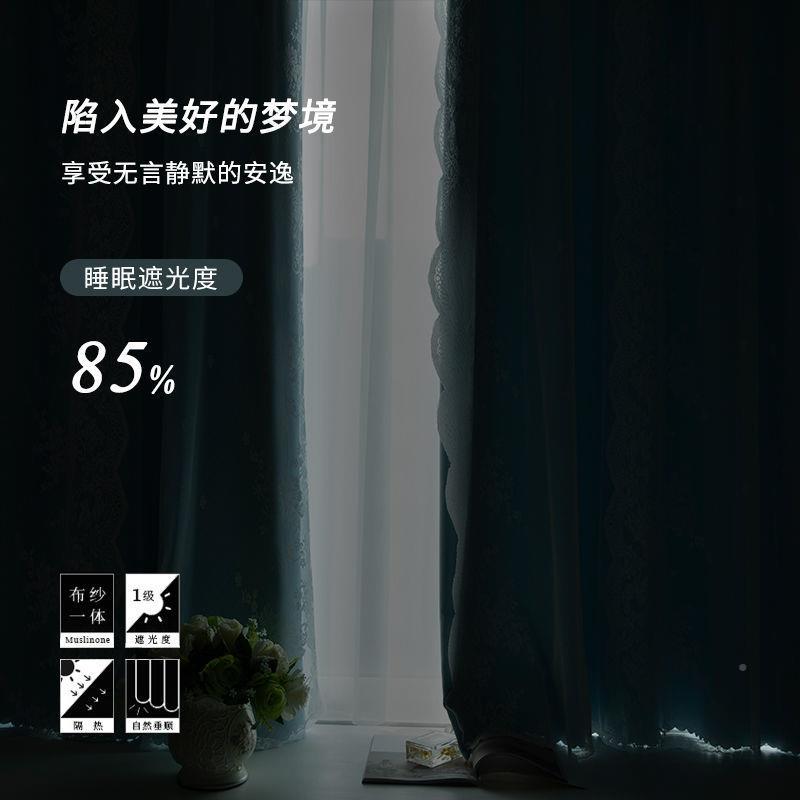 窗飘纱布一体帘短502新款卧室款带拐角帘头韩式蕾窗丝少女遮光帘