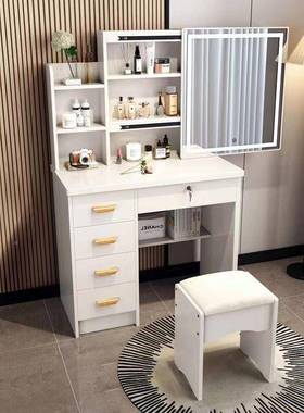 可推拉镜子带灯功梳妆台卧室小户简OJI型化妆妆台网红易迷你多能