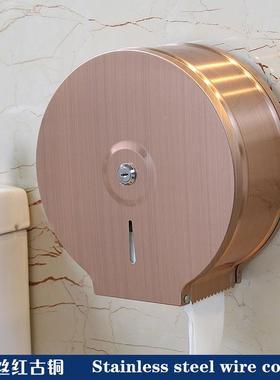 不盘锈钢大卷纸81123盒酒店卫生间巾架免厕打纸孔防水大纸盒壁挂