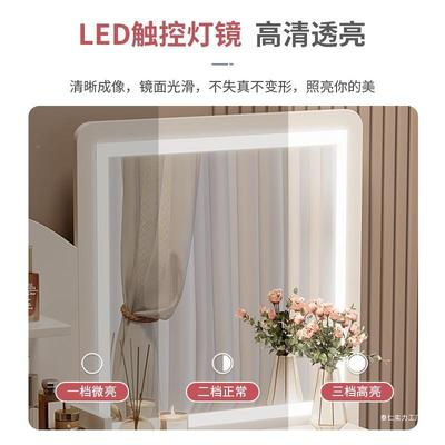 室卧梳妆台收纳柜化PXK妆柜妆新款轻奢化妆台约主卧化桌