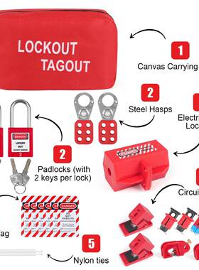 工业安具全便携式具收纳包锁组装G13合套装工套检修组合包