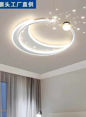 022新年款客厅灯卧室5灯吸顶灯现代简约大气主灯全81023屋组合中