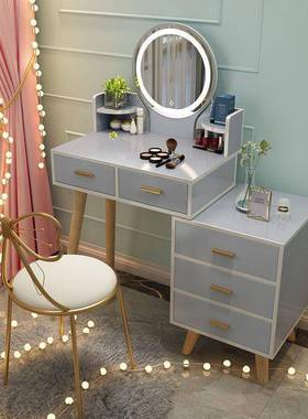 现代简约轻奢化妆台小一型体圆镜卧室化妆桌收VJS纳柜灯梳妆带台