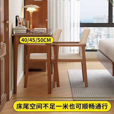 实木加桌厚书桌4045c窄生m简约家用电脑小户型卧室学双层写00字桌