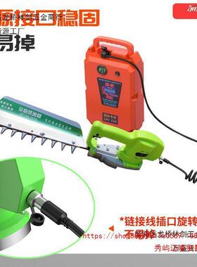 园林电动绿篱机修剪机树树茶电园锂枝冬茶青草莓红石楠绿篱JWU笆