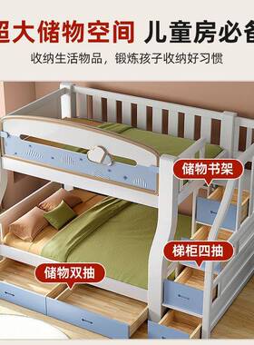 ls实木高低床上下童铺型木床dqq-2131小户两层F儿床上下床多功能