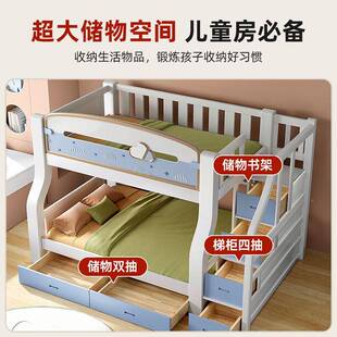 ls实木高低床上下童铺型木床dqq 2131小户两层F儿床上下床多功能